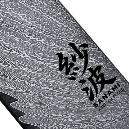 UTOLSÓ DARAB - SZAKÁCSKÉS - KIRITSUKE – Damascus VG10 – Sanami Vanta